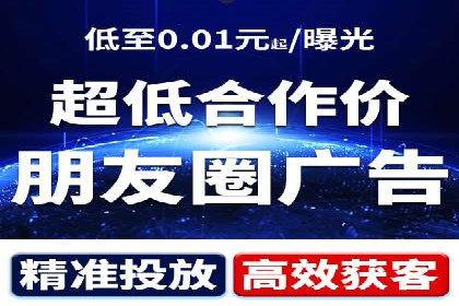 百度SEM竞价推广案例解析：某知名品牌如何抢占市场先机